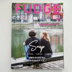 FUDGE 2019年6月号