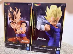 Grandista-SON GOKU II & MAJIN VEGETA