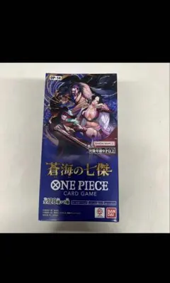 【テープ付き】蒼海の七傑　ワンピースカード　1BOX