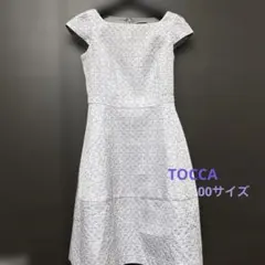 Item thumbnail for item 07602c0f-f266-4f56-acc9-45c79128b70e