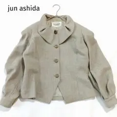 JUN ASHIDA ジャケット ビッグカラー ウール100% 7号 ベージュのサムネイル