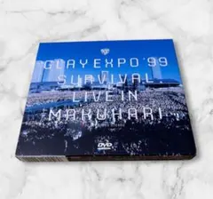 2026年最新】glay ライブ dvdの人気アイテム - メルカリ