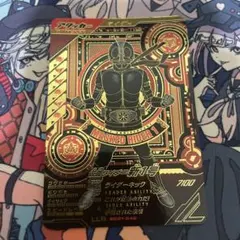 ガンバレジェンズ　仮面ライダー新1号　LLR