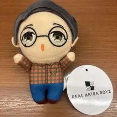 リアルアキバボーイズ 龍 ボイス マスコット ぬいぐるみ GiGO