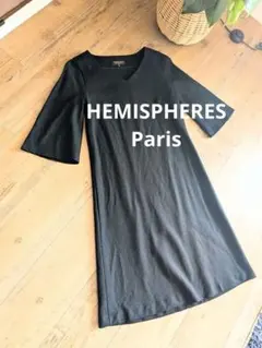 HEMISPHERES Paris Vネック ワンピース ブラック 36
