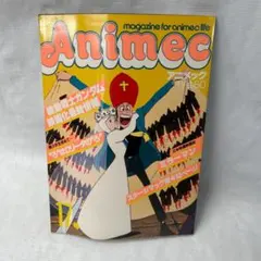 2025年最新】映画 ロリータの人気アイテム - メルカリ