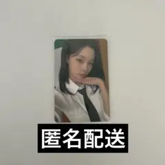 aespa ウィンター　rich man Apple Music ラキドロ