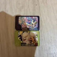 ポケモンフレンダ　ザシアン　ウィンディ セット