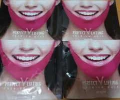 PERFECT V LIFTING PREMIUM MASK