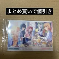 学マス ウエハース サポカ