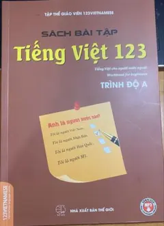 Tiếng Việt 123 ワークブック