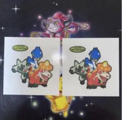 ポケモンデコキャラシール　ニャローテ&アチゲータ&ウェルカモ