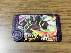 ★未使用・美品★ポケモンフレンダ ジガルデ スーパートレジャー