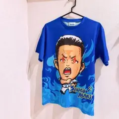 Item thumbnail for item 0a32836c-2f95-409f-bea3-71cbdd649b01