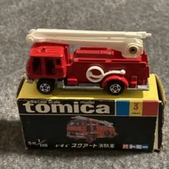 2025年最新】トミカ スクアート消防車の人気アイテム - メルカリ