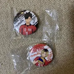 ハイキュー　くら寿司　缶バッジ　音駒
