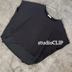 美品人気のstudioCLIP スタジオ クリップ　切り替えカットソー　ブラック