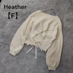 ヘザー フトリブバックリボンニット バルーンスリーブ かわいい 洗える