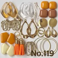 ハンドメイド パーツセット まとめ売り No.119