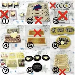 【バラ売り可】M!LK吉田仁人　スクラッチまとめ