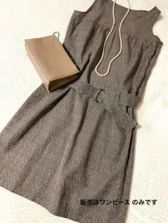 MK KLEINベルト付きノースリーブワンピース