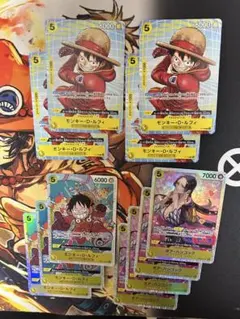 11枚　モンキー・D・ルフィ&ボア・ハンコック　セット