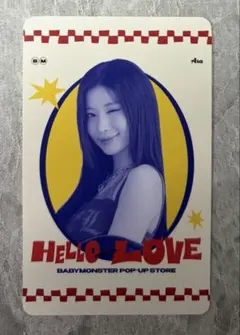 BABYMONSTER アサ トレカ Hello Love