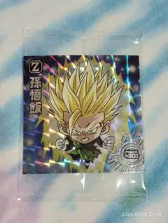 ドラゴンボール超戦士シールウエハース超8弾 GR 孫悟飯