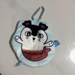 ちいかわ　人魚　ぬいぐるみポーチ　キーホルダー