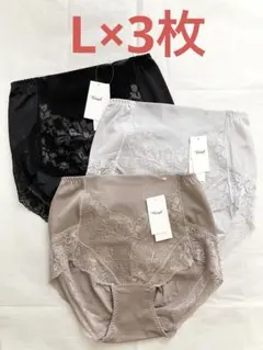 いっちゃん様 リクエスト 2点 まとめ商品