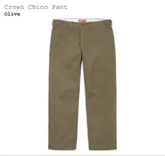 Supreme Chino Pant 