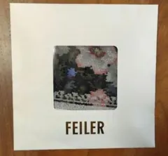 FEILER トワイライトスノー　ネイビー