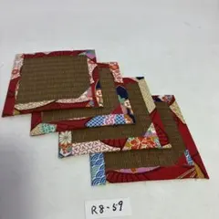 Item thumbnail for item 8c8ab09b-65db-4f4a-bb7f-0b1fc45f7f95