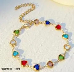 ハート型チャームのブレスレット　カラフル　可愛い　プレゼントに最適