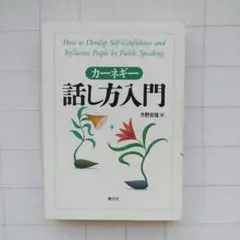 Item thumbnail for item 0b77a0a5-9a22-4f2e-9c56-2a4d26a044ec