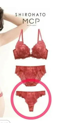 新品未使用品　シロハト　ショーツのみ
