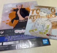 東京リベンジャーズ ＜三ツ谷隆＞ クリアファイル ２枚セット