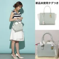 大人百花掲載】INNOCENCE TOTE トートバッグ アイボリー系 - メルカリ