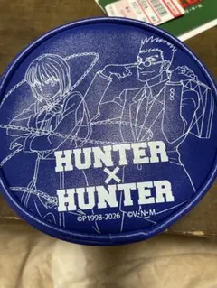 Item thumbnail for item ed2e5dde-f802-4cb6-bb4c-d26f141e0c5c