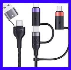 充電ケーブル 60WPD 急速　充電 USB TYPE C ケーブル 1.2M