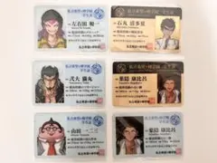 ナンジャ限定 ダンガンロンパ学生証 モノクマ - メルカリ
