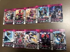 ガンバライド　カード