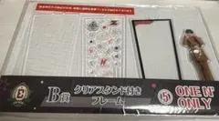 EBiDANくじ ONE N’ ONLY 高尾颯斗 HAYATO アクスタ