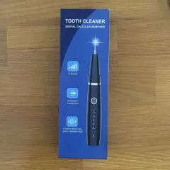 치석 제거 클리너