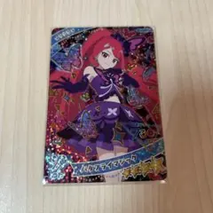 hi様 リクエスト 2点 まとめ商品