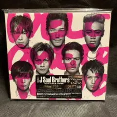 Welcome to TOKYO☆未開封 ②