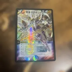 2026年最新】マスターデュエルスリーブの人気アイテム - メルカリ