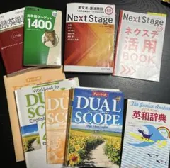 TARGET NEXT 速單 等 組合販售