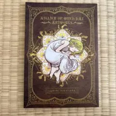 2025年最新】とんがり帽子のアトリエの人気アイテム - メルカリ