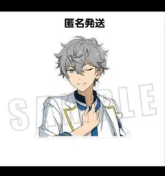 2025年最新】一緒に暮らすアクスタ あんスタの人気アイテム - メルカリ